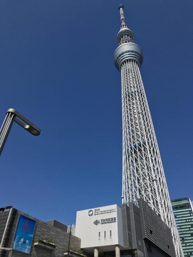 도쿄 Establishment Asakusa 아파트 호텔 외부 사진